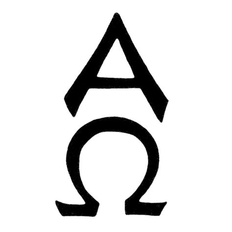 Alpha/Omega .